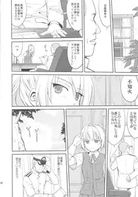 (C88) [Takotsuboya (TK)] Teitoku no Ketsudan (Kantai Collection -KanColle-)