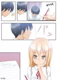 [Tsunbeji] Teme Benkyou OshiERO yo!