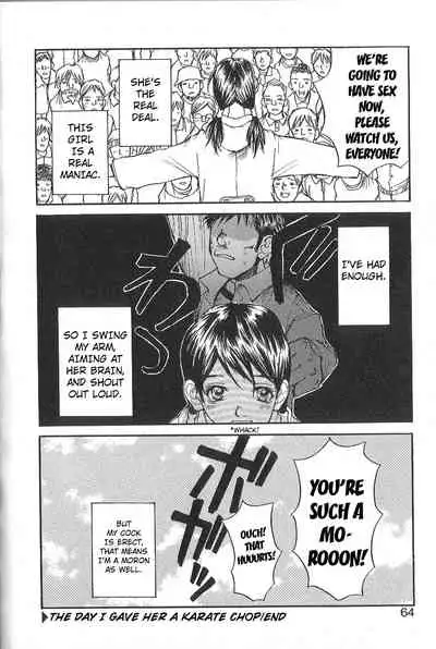 Mousou Mania Onnanoko Ch. 1-7