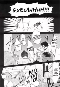 (C63) [Studio Kimigabuchi (Kimimaru)] Tegami (Sakura Taisen 3) (English)