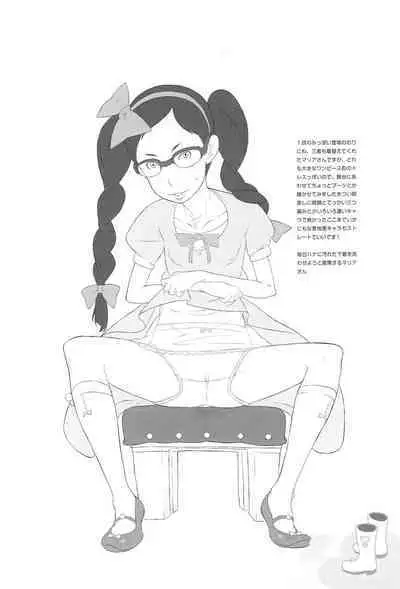 Chii-chan no Oshare Erabi