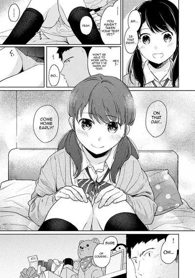 [Fumitsuki Sou] 1LDK+JK Ikinari Doukyo? Micchaku!? Hatsu Ecchi!!? Ch. 1-24 [English] [Comfy Pillow Scans & 1 2 Translations]