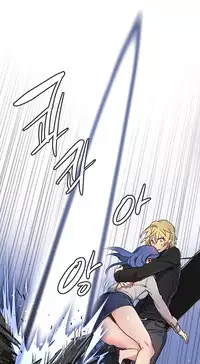 [Warpic] Narakarana Ch.0-22 [English] (YoManga) (Ongoing)