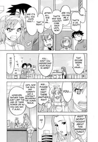 [Yanagi Masashi] Renai Akuma 3 - Love and Devil ch.22-25 +omake [English] [TSHH]