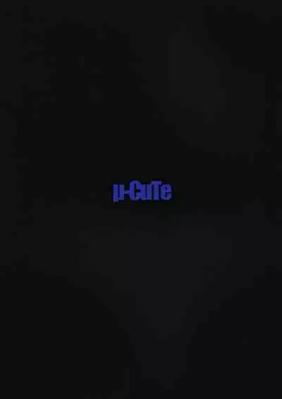 Ippakufutsuka Ofupako Primagista