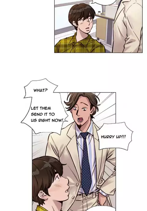 Atonement Camp Ch.1-51