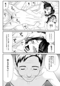 Magazine Cyberia Vol. 116