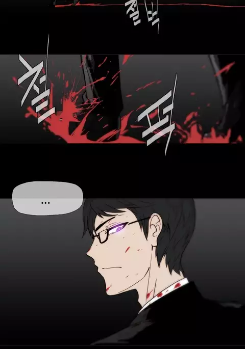 Household Affairs Ch.1-43