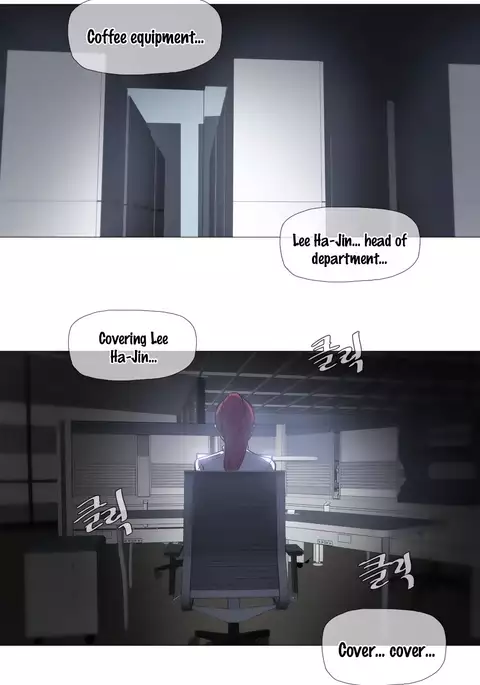 Household Affairs Ch.1-35