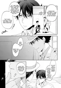 (SUPER25) [Pinkch! (Sawori)] Shiro to Ao to Yoru to Asa to Sorekara no (Detective Conan) [English]