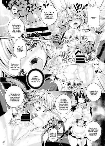 [Pamunosu (Koppamu)] Zetsurin Hishou Spermax | Peerless Flight Spermax | magical beast poison cleaning mission