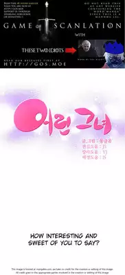 [Donggul Gom] She is Young (English) Part 1/2