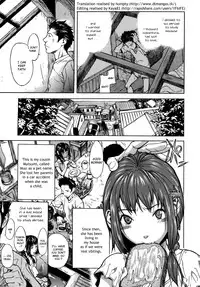 [Sasagawa Hayashi] KOI-KOKU [English] [Fuwafuwaru! + Sei-Jin + humpty]