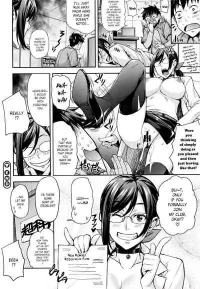 [Takurou] Rica no Kenkyuushitsu ~Chiteki na Rikeijo no Seitai~ Ch. 1-5 [English] [Crystalium]