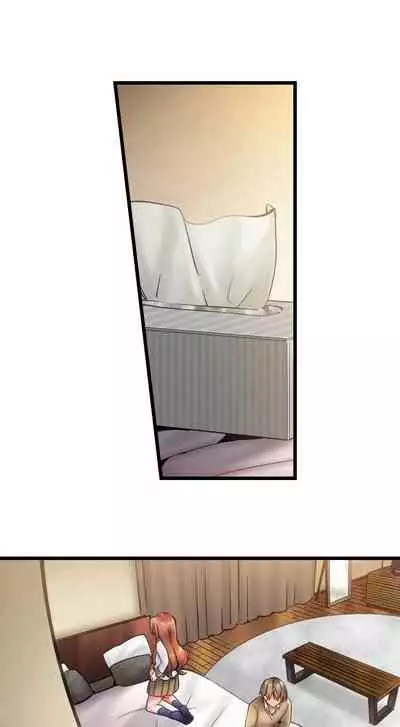 [Yuuki HB] 1 Piston de Bareru Uso ~Jishou Bitch wa Ubu ni Nureru~ | Busted in One Thrust Ch. 1 - 18 [English] [Ongoing]