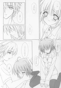 (C63) [Tiny Feather (Sin-Go)] Fairy Tale (D.C. ～ Da Capo ～)