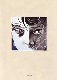 [Suehiro Maruo] MARUOGRAPH EX 2