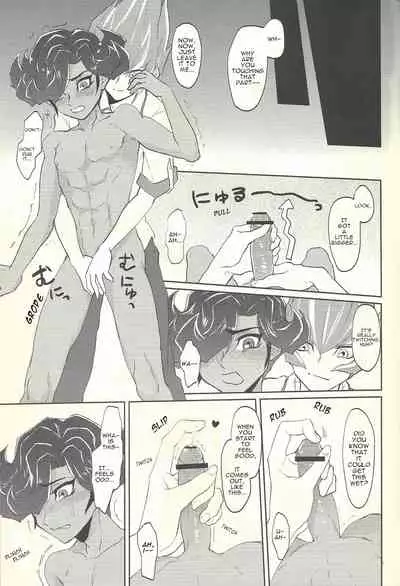 Yokare Seikyouiku no Susume