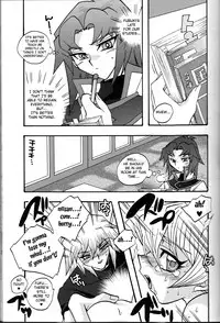 [Kanzen Dokusen (Nekono Tamami)] CYBER BONTAGE (Yu-Gi-Oh! GX) [English] [Fated Circle]