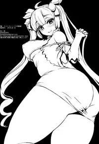 (C88) [NOSEBLEED (Miyamoto Issa)] Welcom (Dungeon ni Deai o Motomeru no wa Machigatteiru Darou ka) [Chinese] [空気系☆漢化]