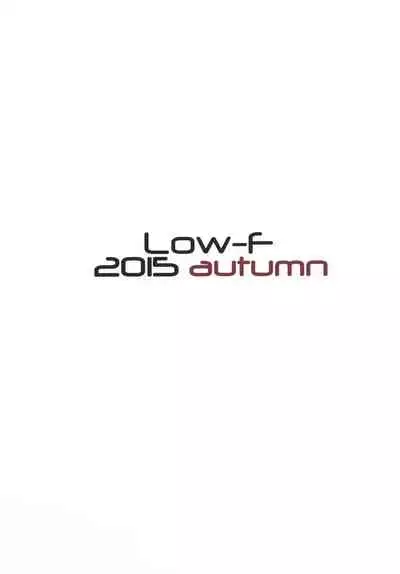 [Low-F (wk.)] Cagliostro wa Seiyoku ga Tsuyoi Fantasy (Granblue Fantasy) [Chinese] [瑞树汉化组] [Digital]