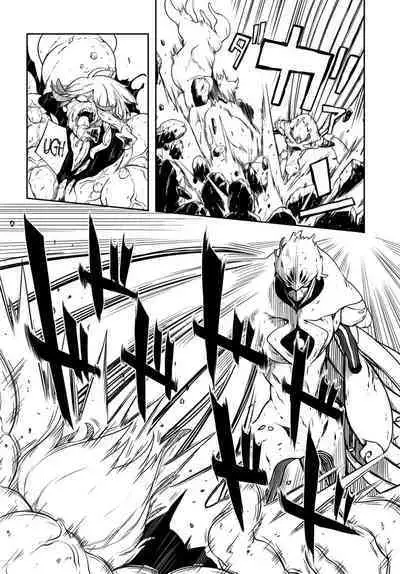 Tentacle Hole Chapter 13