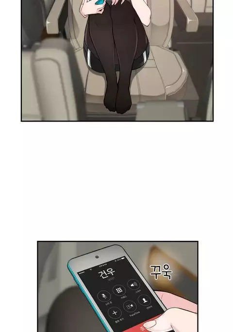 Tissue Thieves Ch.1-11