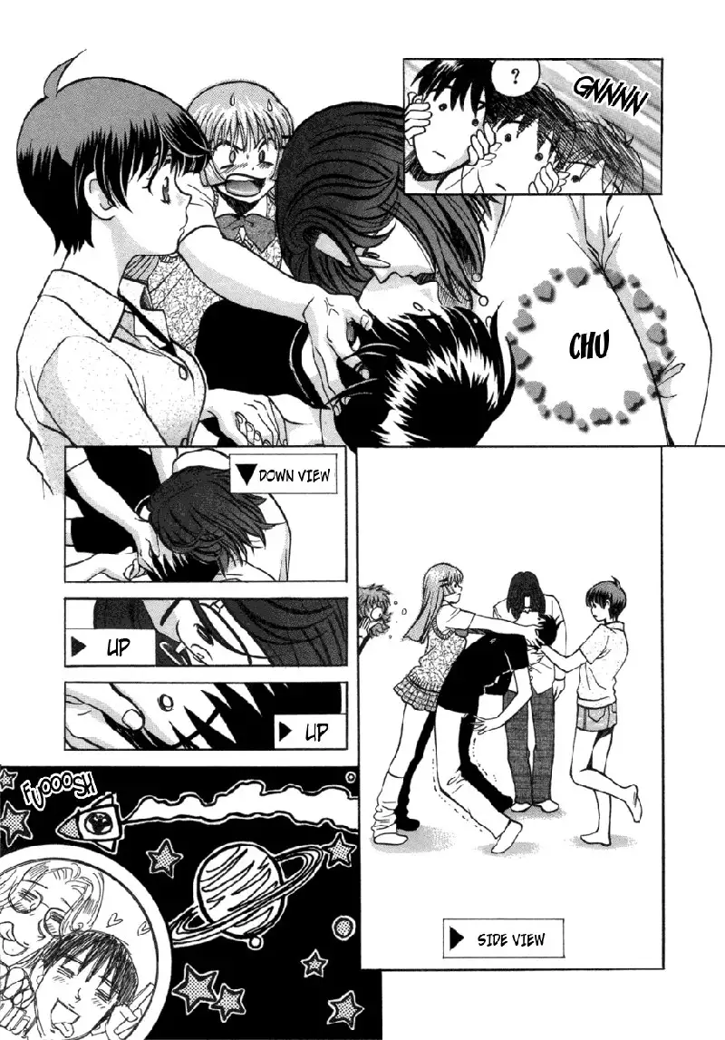 Love Junkies Vol6 - Scene 44