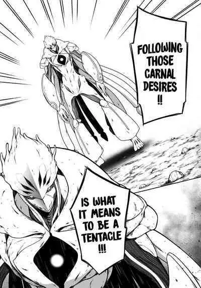 Tentacle Hole Chapter 13