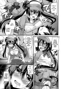 (C84) [Metaneko (Aotsu Umihito)] Ura Cinema Making One year after | Behind-the-Scenes Cinema Making - One Year After (Pokémon) [English] {doujin-moe.us}