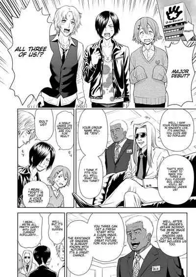 [Quzilax] Utaite no Ballad 1-8 | Ballad of the Singer Ch. 1-8 [English] [Jinsou]