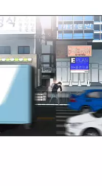 Tissue Thieves Ch.1-22 (English) (Ongoing)