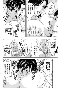 Action Pizazz 2016-09