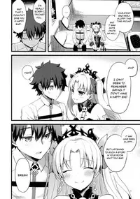 (SC2018 Spring) [AYUEST (Ayuya)] My Room de Ere-chan to. | In My Room with Eresh. (Fate/Grand Order) [English]