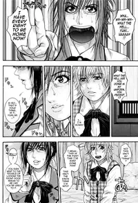 [Kotobuki Kazuki] Sis Ero Ch. 1-9 [English] {Tadanohito}