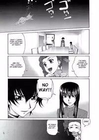 (C75) [GOLD RUSH (Suzuki Address)] COMIC Daybreak Vol. 04 (Gundam 00) [English] [CGRascal]