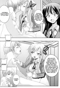 [St. Rio (Kitty)] How I Was Raped into a Trap!! (Boku ha Tomodachi ga Sukunai) [English] =LWB=