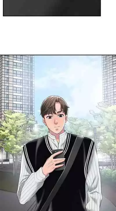 New Town [Lee Wan, Kim Suna] Ch.25/? [English] [Manhwa PDF]