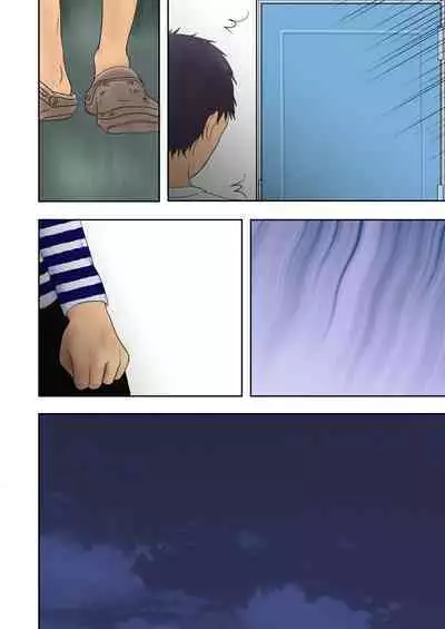 Netorare Bonyuu Mama