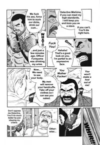 The Trophy 1,2,3 & 4