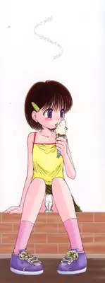 [Narusawa Aya] Kodomo no Mama ja Tsumaranai!