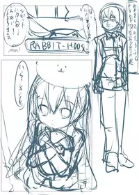 [Tabuchi-san Chi (Tabuchi)] Chino-chan ga Coffee Ippai de Ippatsu Yarasete kureru Hon (Gochuumon wa Usagi desu ka?) [Chinese] [珈百璃吧汉化组]