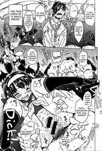 [Gorgeous Takarada] Bburoger!! [English] [Anonymous]