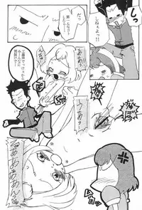 (Ojamajo Festa) [Tsukiyo no Mahou (Rapisu)] NEM. (Ojamajo Doremi)