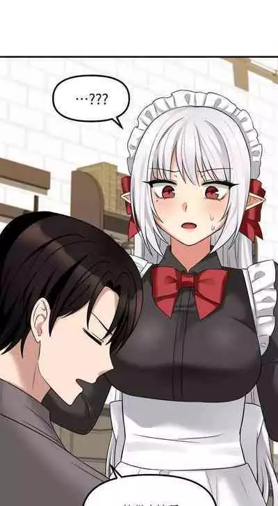 Elf Who Likes to be Humiliated Chapters 11 to 20