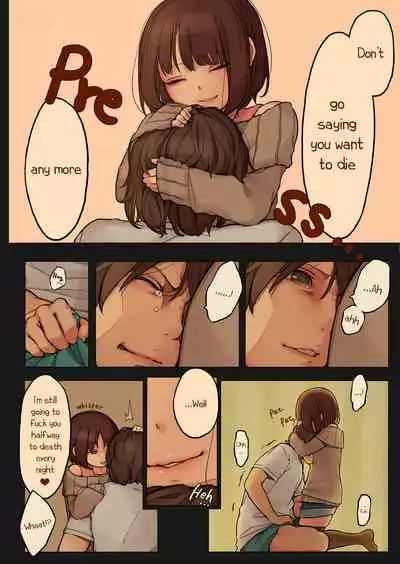 [MonsieuR (MUK)] Tiny Evil [English] [Digital]