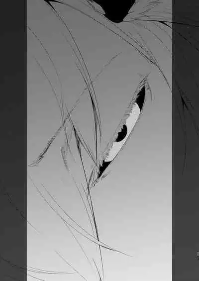 [Sakekan Memorial (SOLOPIPB)] Shiragasane Kire (Shiragasane Soushuuhen Koromo) [English] [Kafka]+[rampantserenity]+[Lazarus H]+[TSHH] [Digital] [FULL COMPILATION]