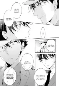 (SUPER25) [Pinkch! (Sawori)] Shiro to Ao to Yoru to Asa to Sorekara no (Detective Conan) [English]