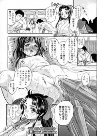 BUSTER Comic 2016-05