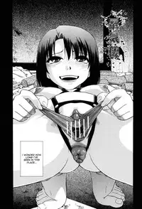 [Oyster] Miru mo Muzan [English] [LWB + Melovfemale + StatisticallyNP]